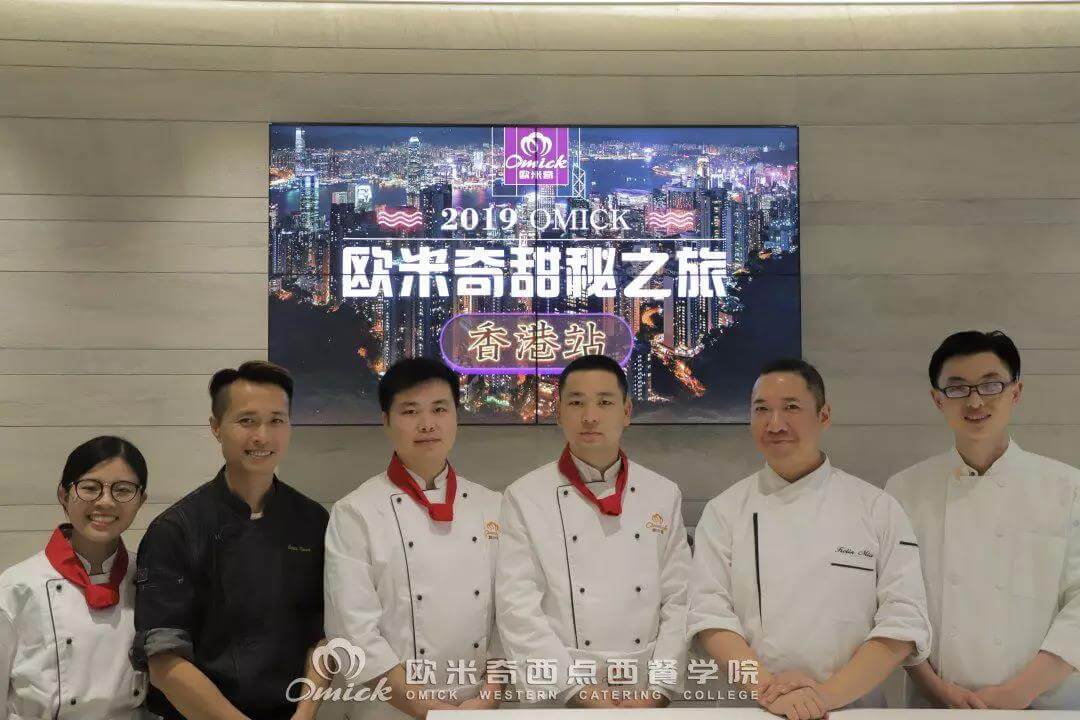 微信图片_20190313102119.jpg